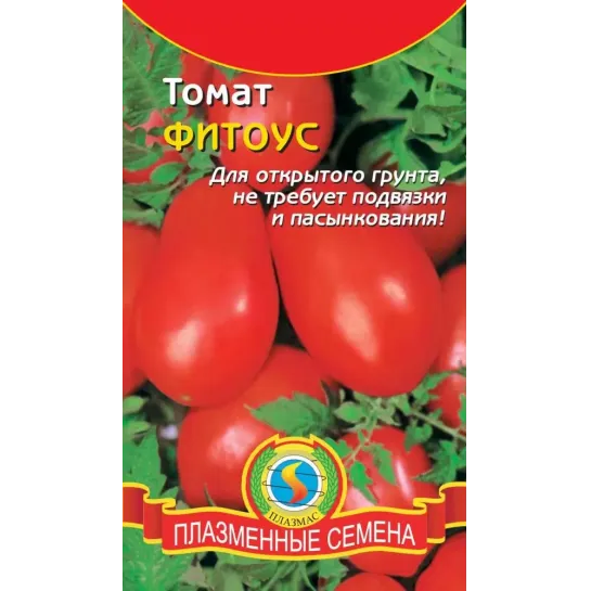Томат ФИТОУС
