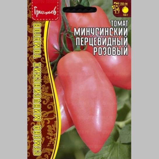 Томат Минусинский Перцевидный Розовый (большой пакет)