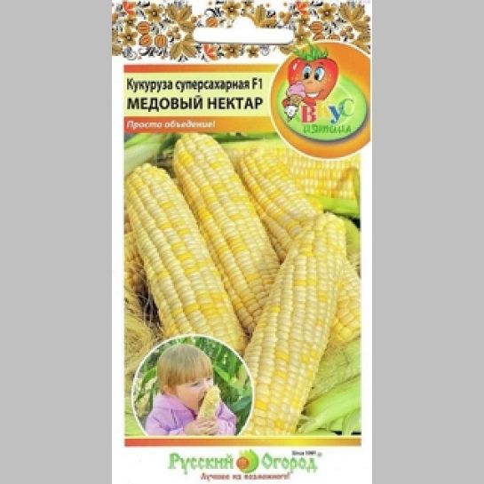 Кукуруза Медовый нектар F1