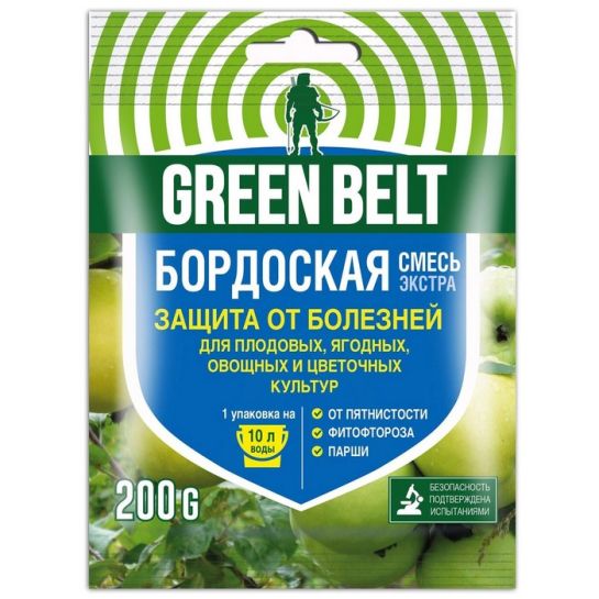 Бордоская смесь 200г