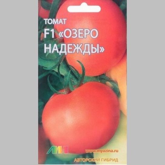 Томат Озеро Надежды F1