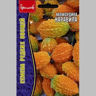 Момордика Каравила (большой пакет) - Семена Тут