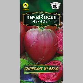 Томат Бычье сердце черное - Семена Тут