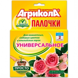 Агрикола-палочки универс.цветочное с защитой д.комн.,садов. 10шт - Семена Тут