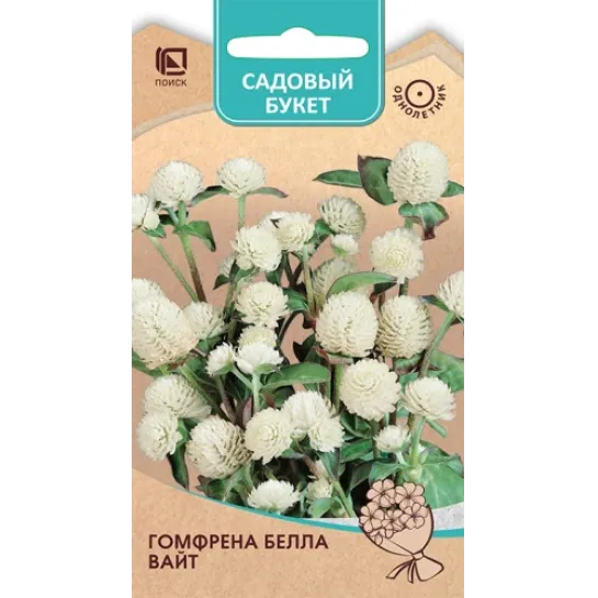 Гомфрена Белла Вайт
