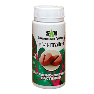 ГумиТабс (ГумиTabs) для декоративно-лиственных растений 80г - Семена Тут
