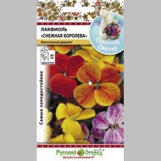 Лакфиоль Снежная Королева смесь
