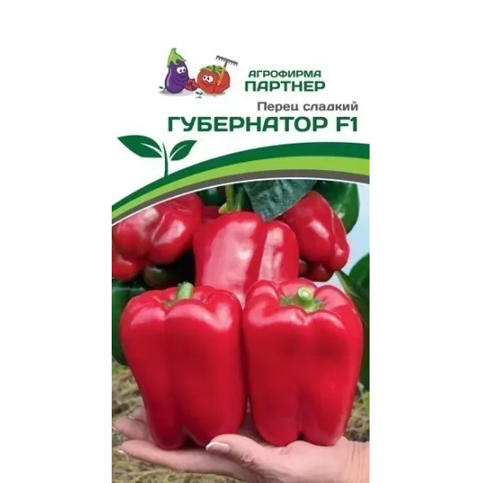 Перец Губернатор F1