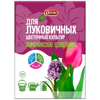 Комплексное удобрение для луковичных цветочных культур 20г - Семена Тут