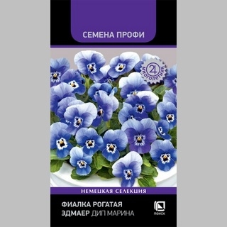 Фиалка Эдмаер Дип Марина (рогатая) - Семена Тут