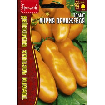 Томат Аурия Оранжевая (большой пакет)