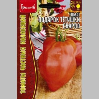 Томат Подарок Тётушки Сварло (большой пакет)