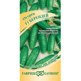 Огурец Берендей F1