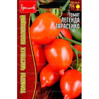 Томат Легенда Тарасенко (большой пакет)