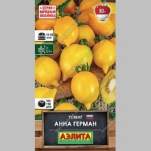 Томат Анна Герман - Семена Тут