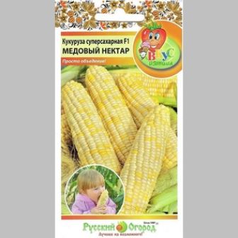 Кукуруза Медовый нектар F1