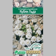 Гутчинзия Кубик льда (альпийская) - Семена Тут