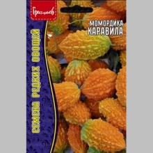 Момордика Каравила (большой пакет) - Семена Тут
