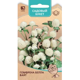 Гомфрена Белла Вайт