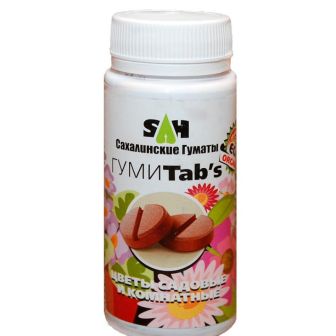 ГумиТабс (ГумиTabs) Для цветов комнатных и садовых 80г