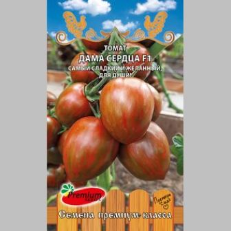 Томат Дама Сердца F1