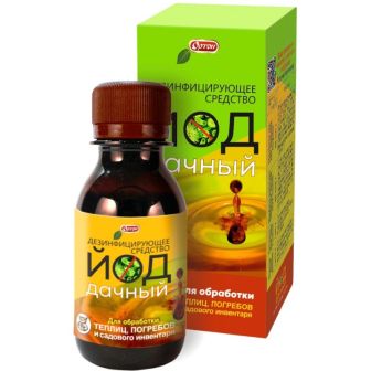 Йод дачный флакон 100мл
