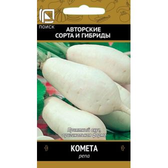 Репа Комета