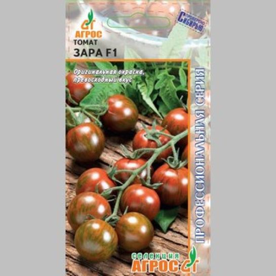 Томат Зара F1