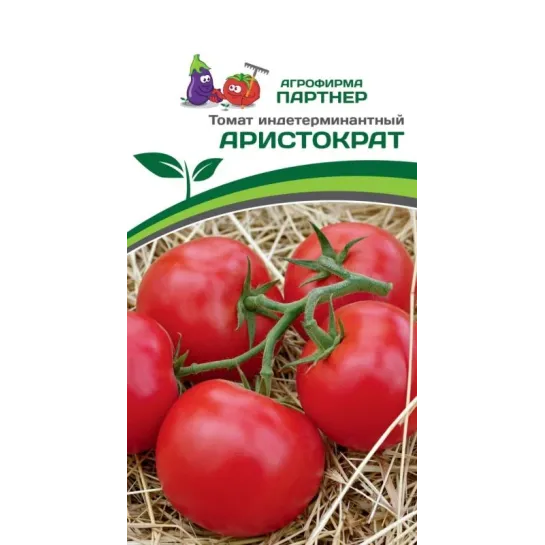 Томат Аристократ F1